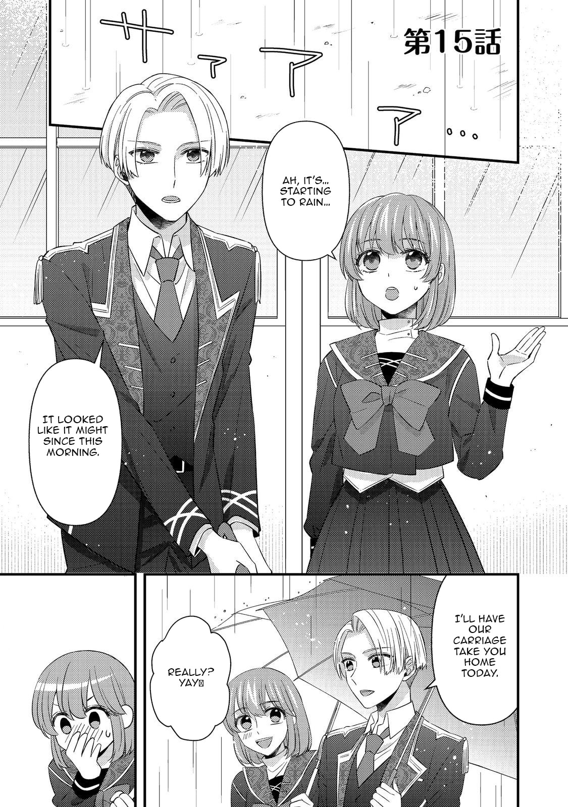 The villainess who is no better than an extra cross-dresses to be a love interest Chapter 15.1 page 3 - 