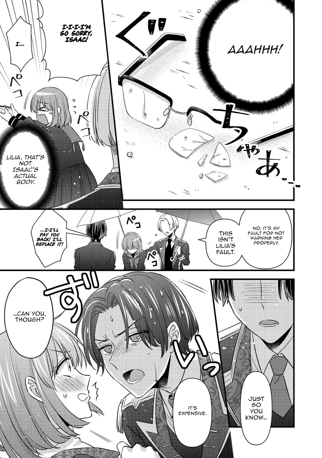 The villainess who is no better than an extra cross-dresses to be a love interest Chapter 15.1 page 7 - 