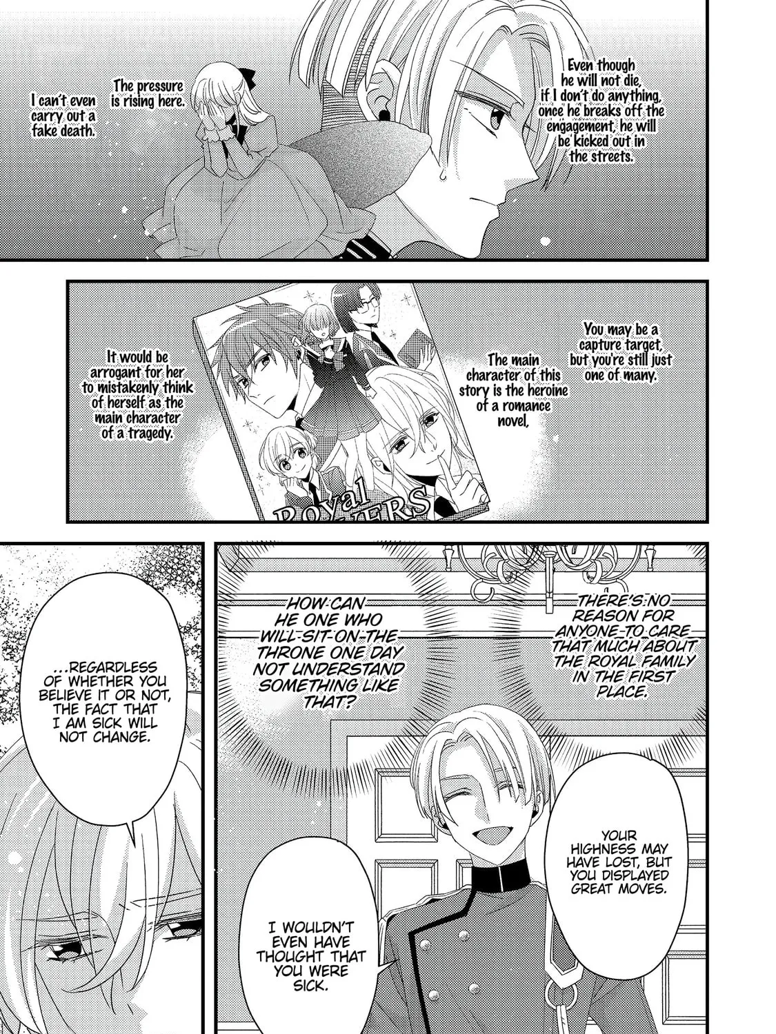 The villainess who is no better than an extra cross-dresses to be a love interest Chapter 4 page 43 - 