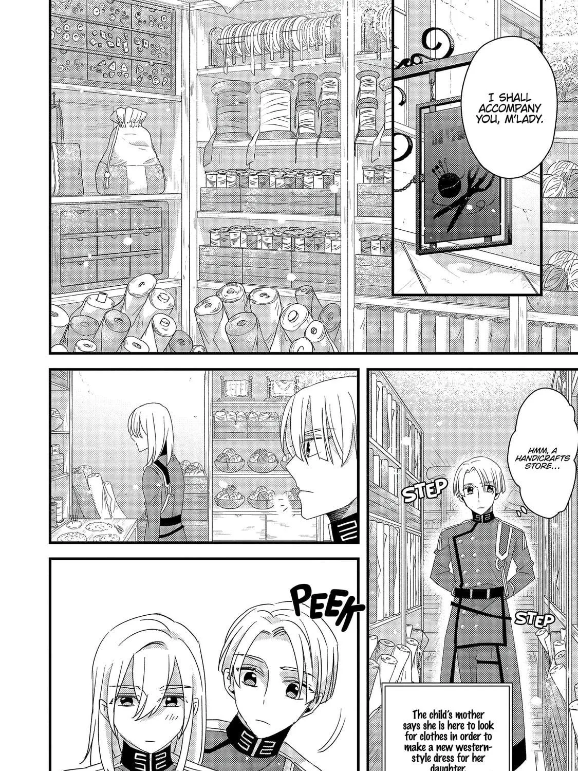 The villainess who is no better than an extra cross-dresses to be a love interest Chapter 4 page 89 - 