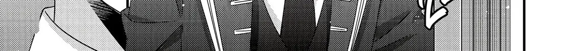 The villainess who is no better than an extra cross-dresses to be a love interest Chapter 5 page 104 - 