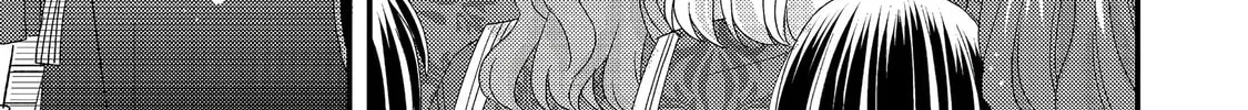 The villainess who is no better than an extra cross-dresses to be a love interest Chapter 5 page 16 - 