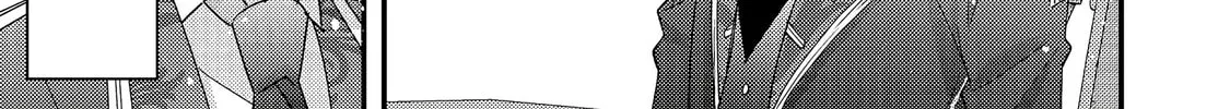 The villainess who is no better than an extra cross-dresses to be a love interest Chapter 5 page 44 - 