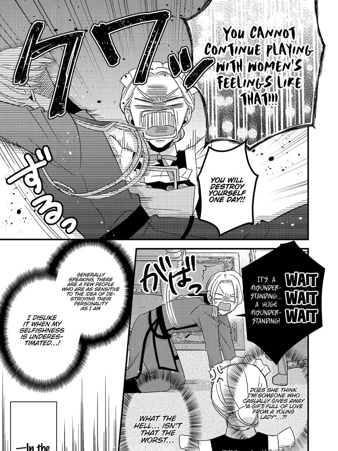 The villainess who is no better than an extra cross-dresses to be a love interest Chapter 6 page 19 - 