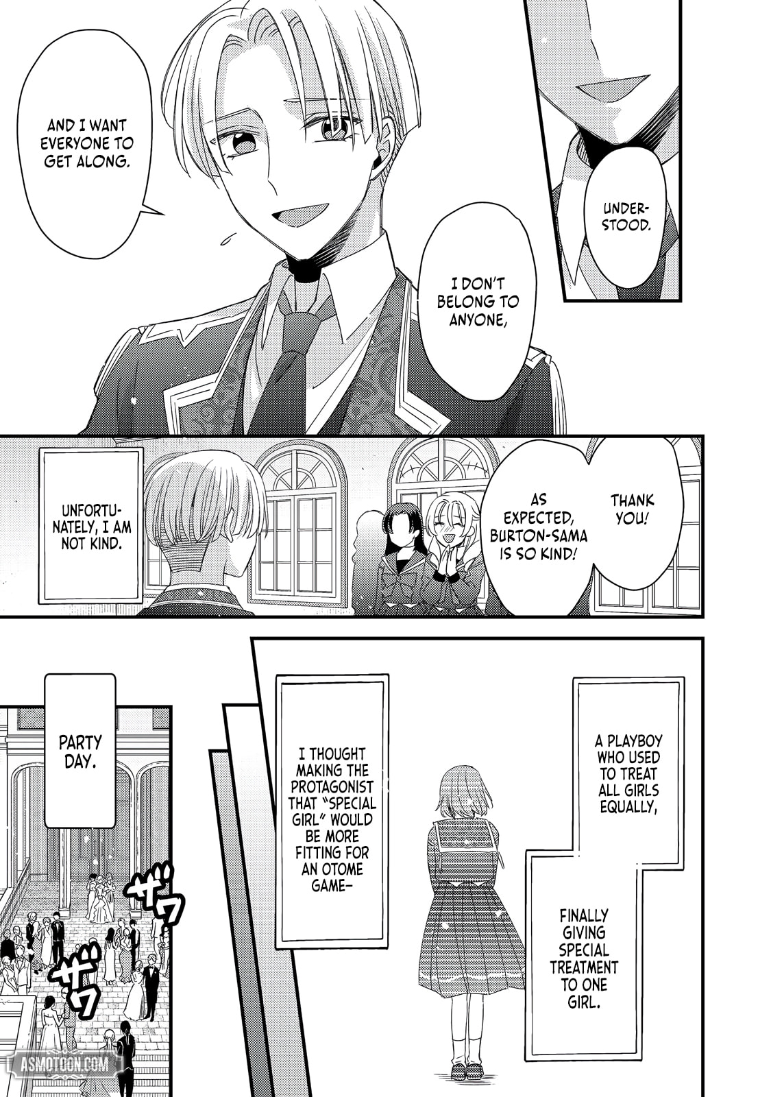 The villainess who is no better than an extra cross-dresses to be a love interest Chapter 7.1 page 14 - 