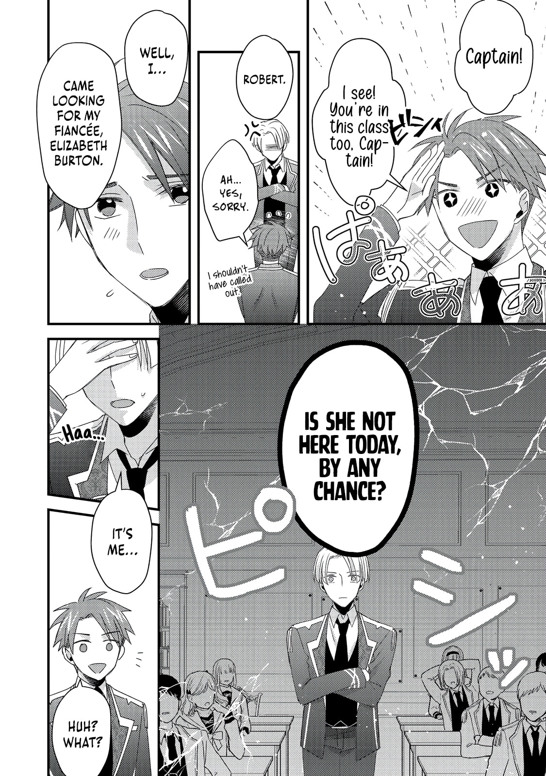 The villainess who is no better than an extra cross-dresses to be a love interest Chapter 7.1 page 5 - 