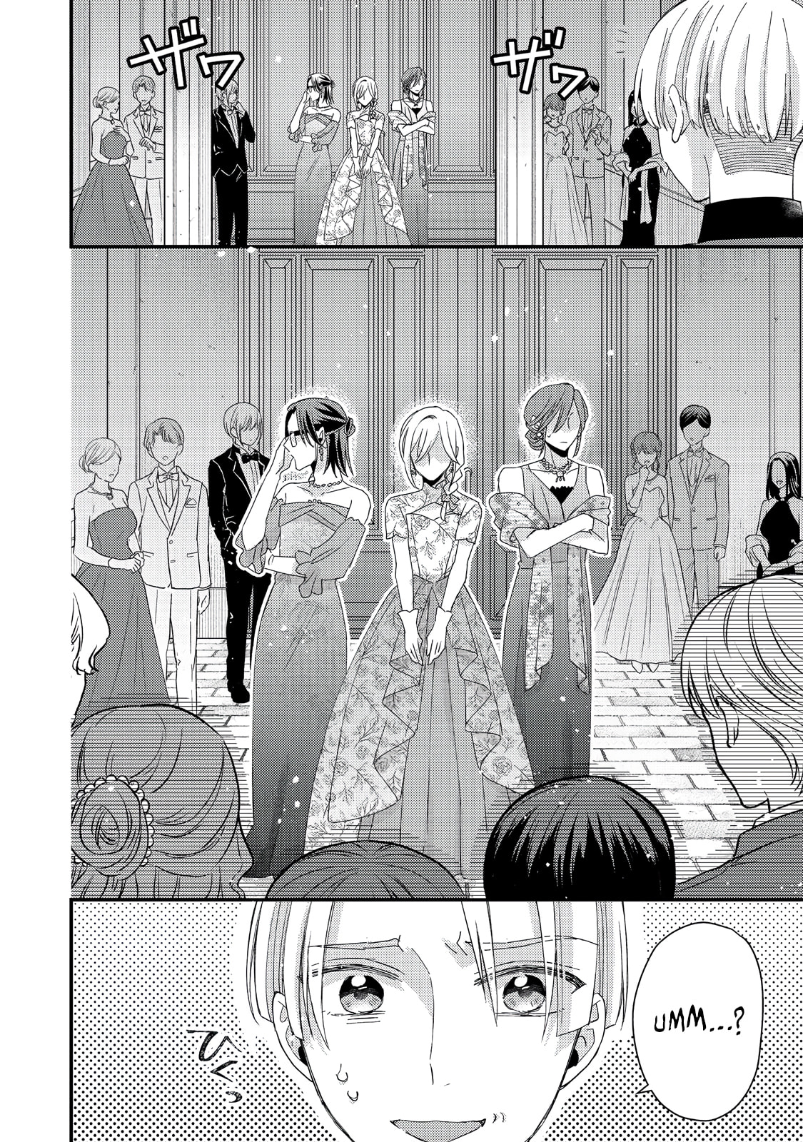 The villainess who is no better than an extra cross-dresses to be a love interest Chapter 7.2 page 2 - 