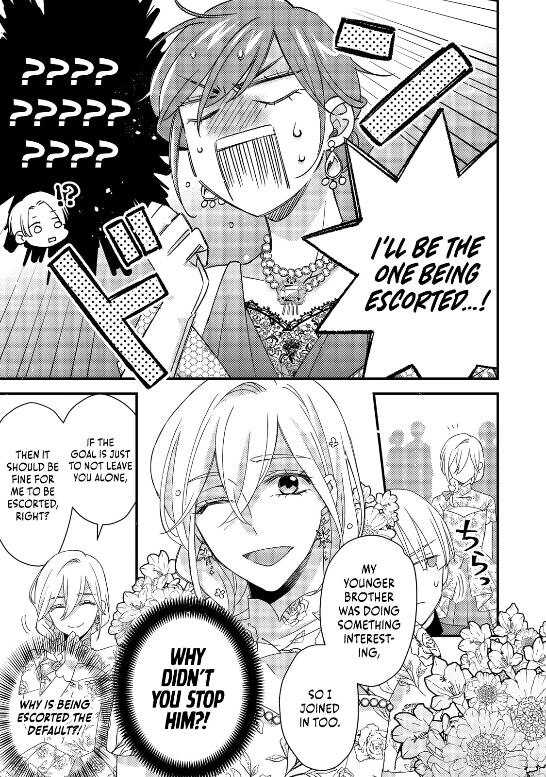 The villainess who is no better than an extra cross-dresses to be a love interest Chapter 7.2 page 5 - 