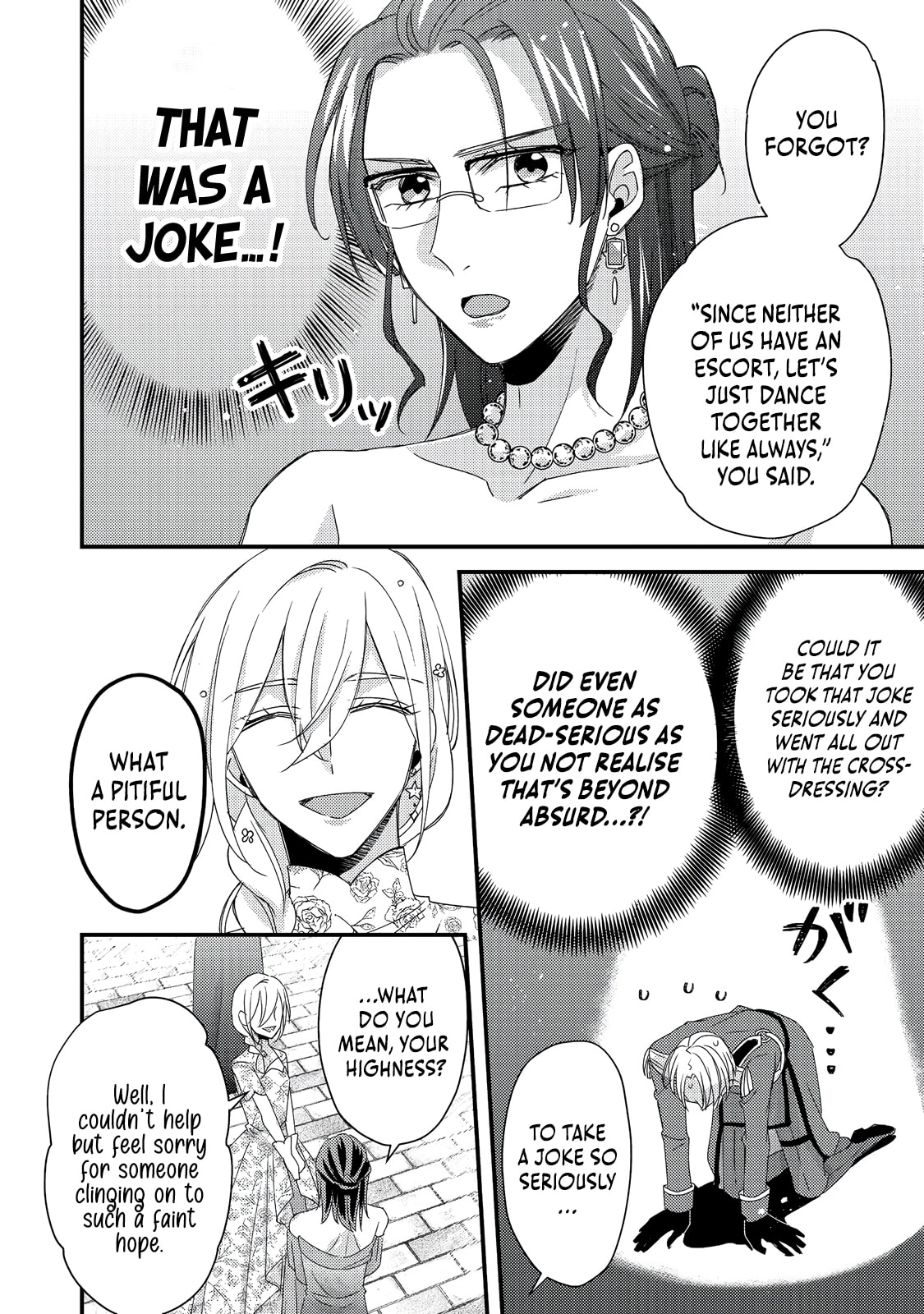 The villainess who is no better than an extra cross-dresses to be a love interest Chapter 7.2 page 8 - 