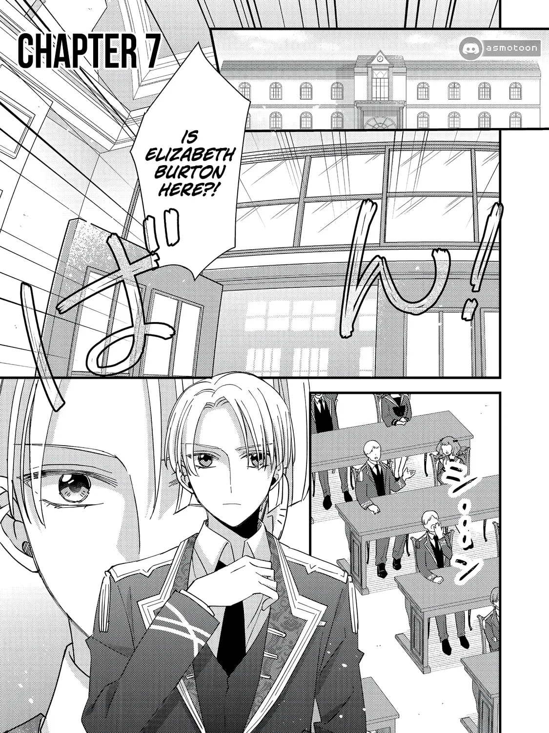 The villainess who is no better than an extra cross-dresses to be a love interest Chapter 7 page 2 - 