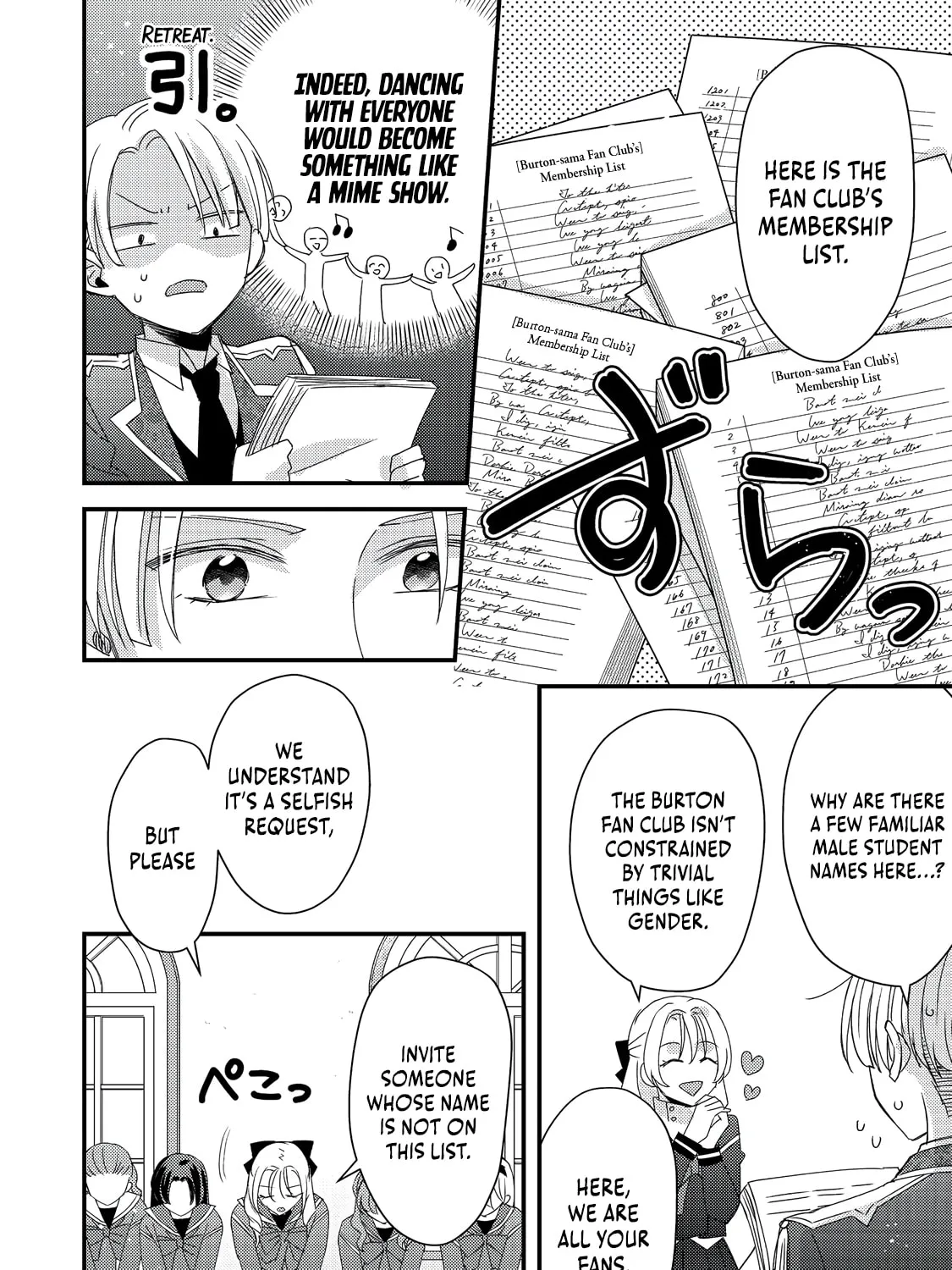 The villainess who is no better than an extra cross-dresses to be a love interest Chapter 7 page 24 - 