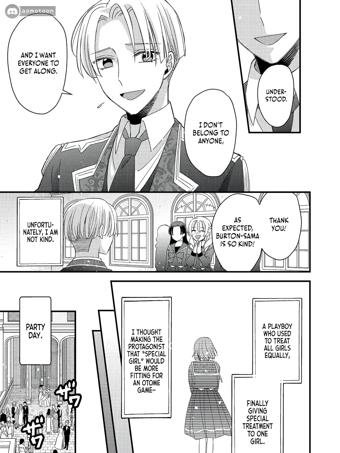The villainess who is no better than an extra cross-dresses to be a love interest Chapter 7 page 26 - 