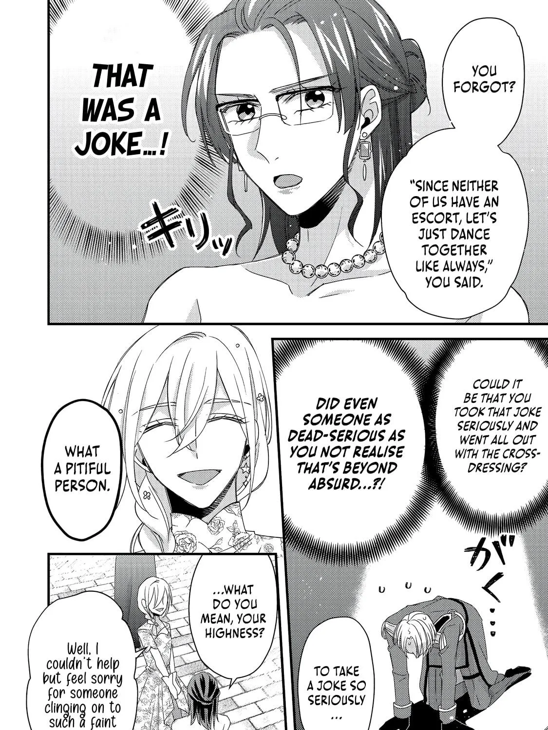 The villainess who is no better than an extra cross-dresses to be a love interest Chapter 7 page 40 - 