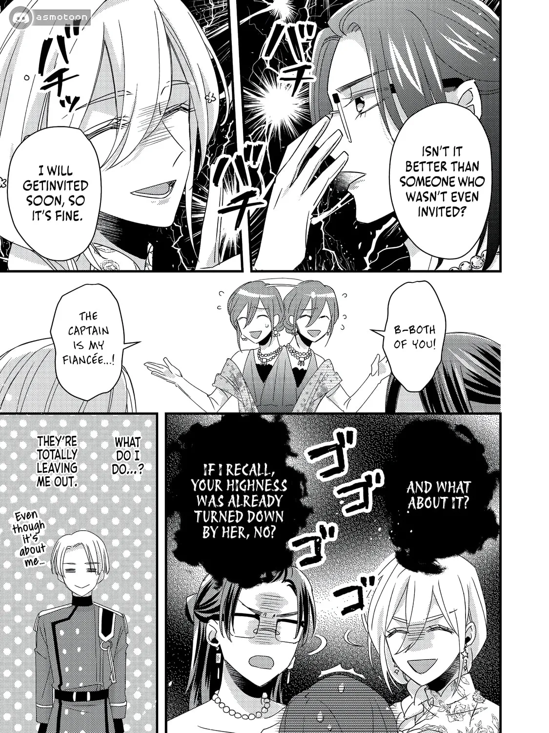 The villainess who is no better than an extra cross-dresses to be a love interest Chapter 7 page 42 - 
