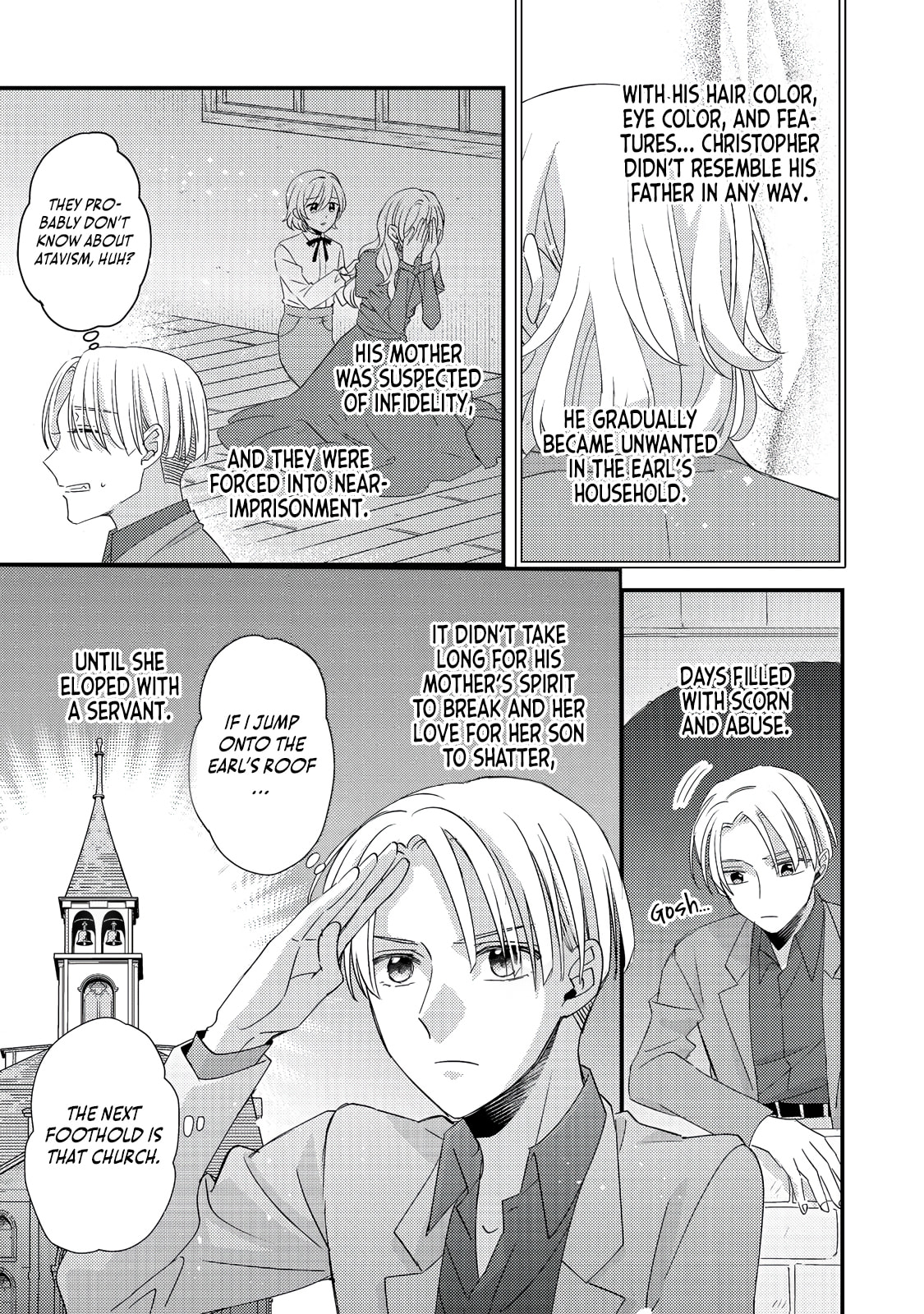 The villainess who is no better than an extra cross-dresses to be a love interest Chapter 8.1 page 12 - 