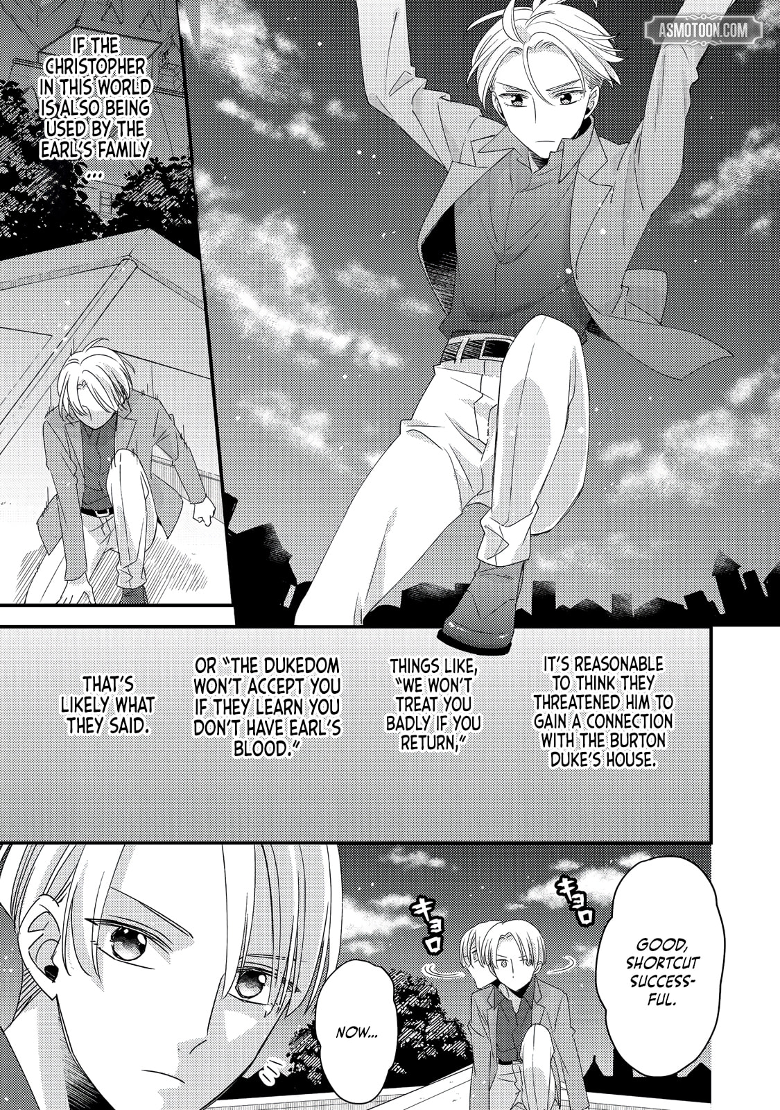 The villainess who is no better than an extra cross-dresses to be a love interest Chapter 8.1 page 14 - 