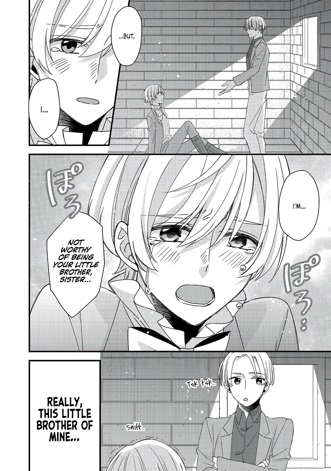 The villainess who is no better than an extra cross-dresses to be a love interest Chapter 8.2 page 2 - 