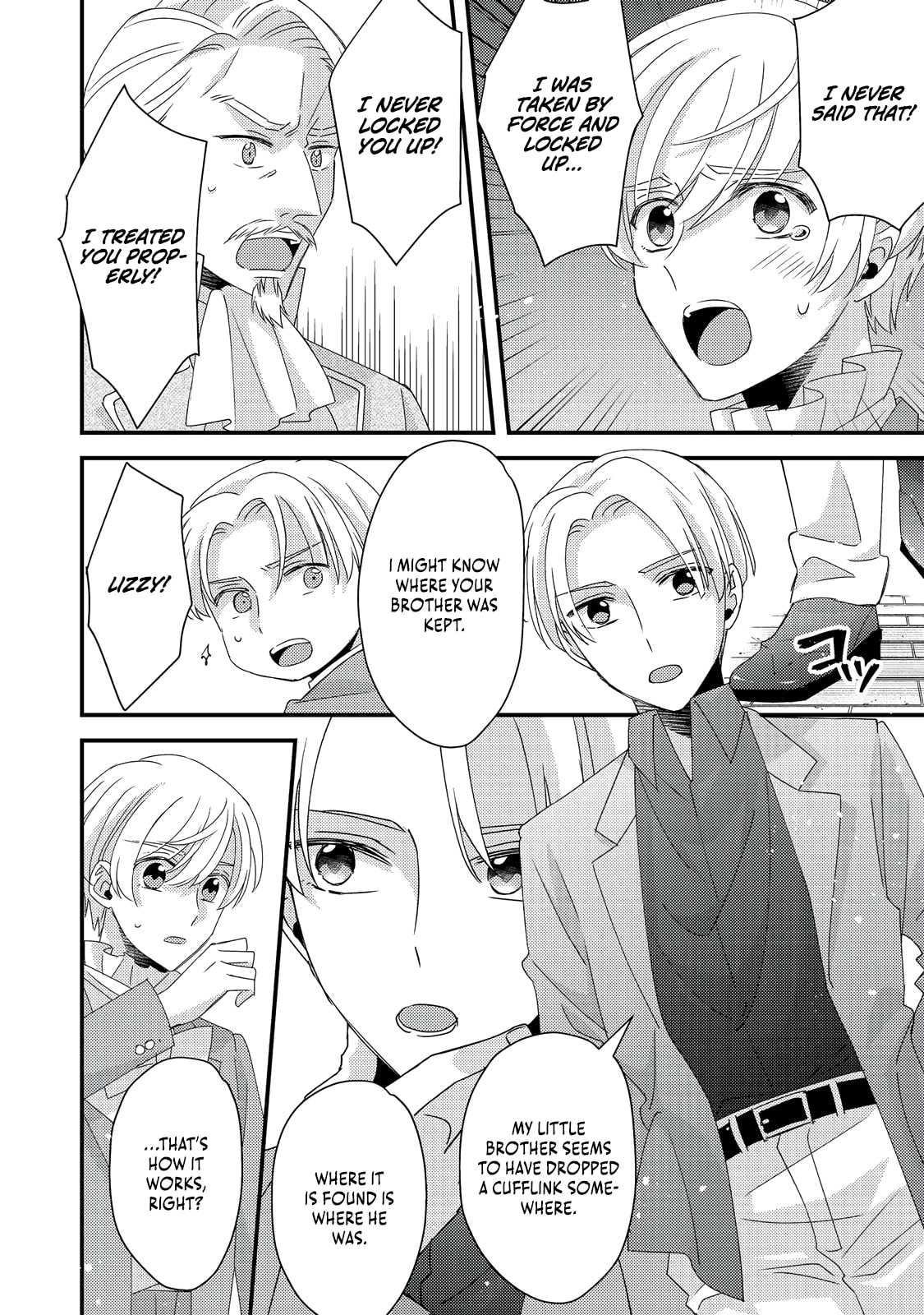 The villainess who is no better than an extra cross-dresses to be a love interest Chapter 8.2 page 14 - 