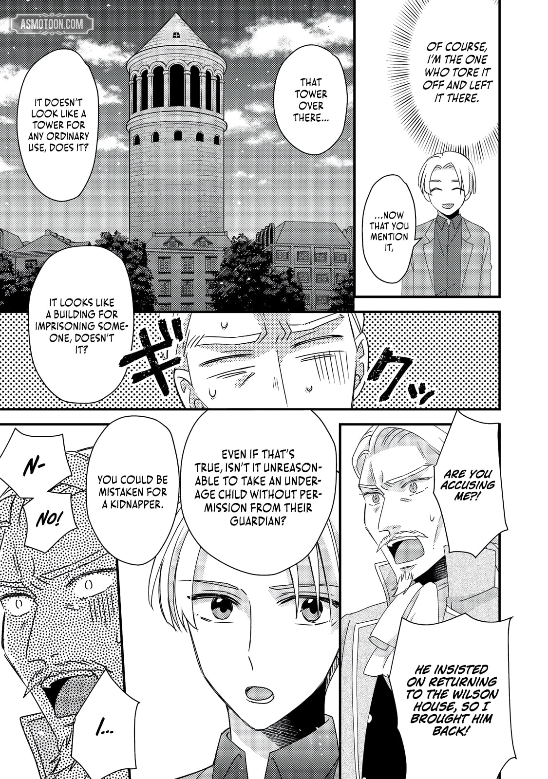 The villainess who is no better than an extra cross-dresses to be a love interest Chapter 8.2 page 15 - 