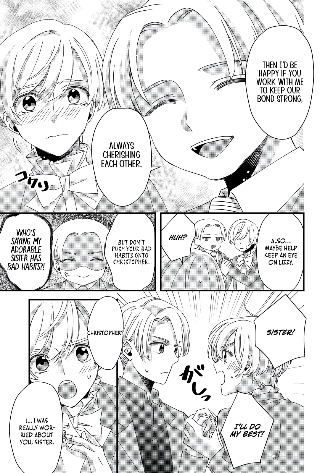The villainess who is no better than an extra cross-dresses to be a love interest Chapter 8.2 page 21 - 