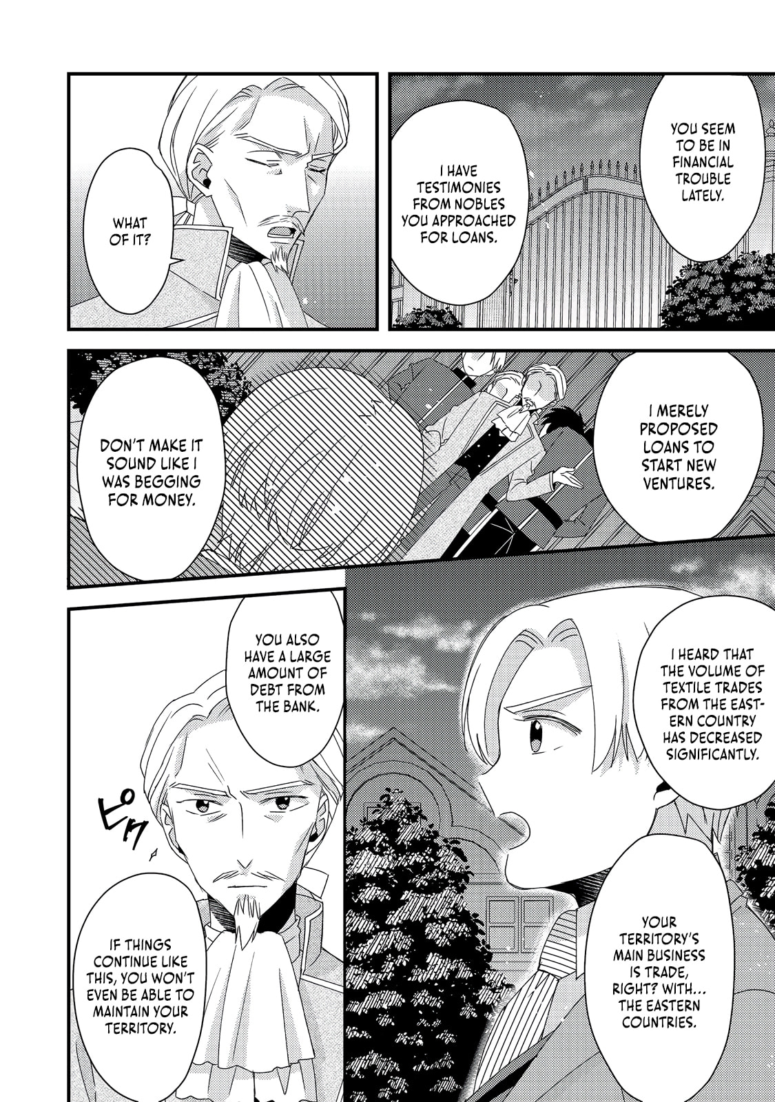 The villainess who is no better than an extra cross-dresses to be a love interest Chapter 8.2 page 8 - 
