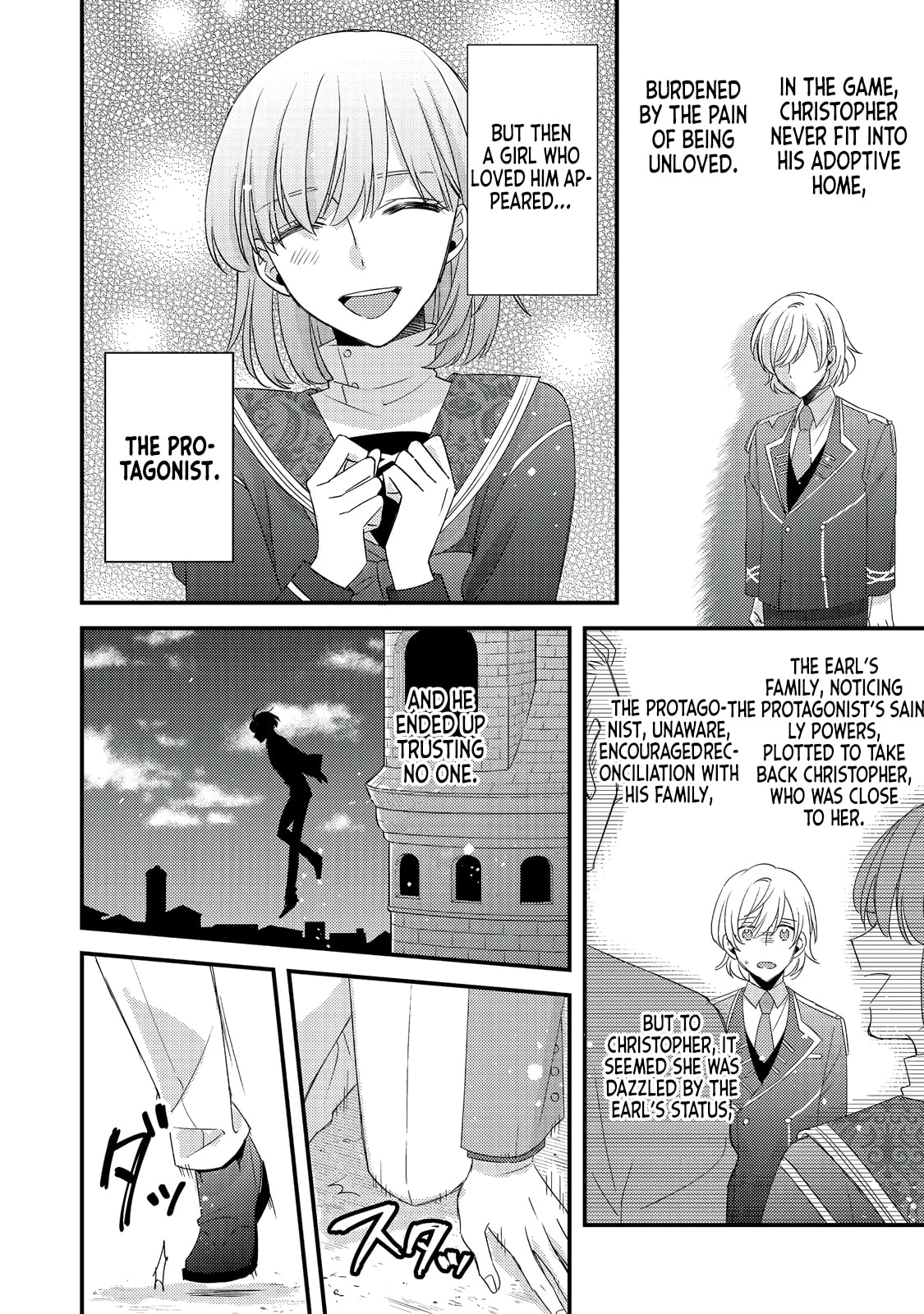 The villainess who is no better than an extra cross-dresses to be a love interest Chapter 8 page 13 - 