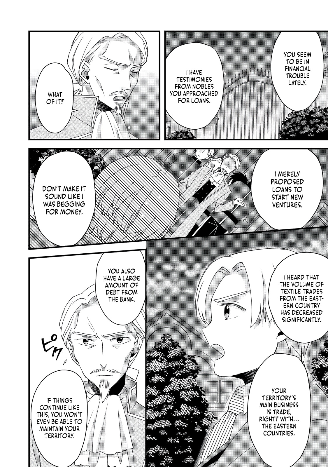 The villainess who is no better than an extra cross-dresses to be a love interest Chapter 8 page 23 - 