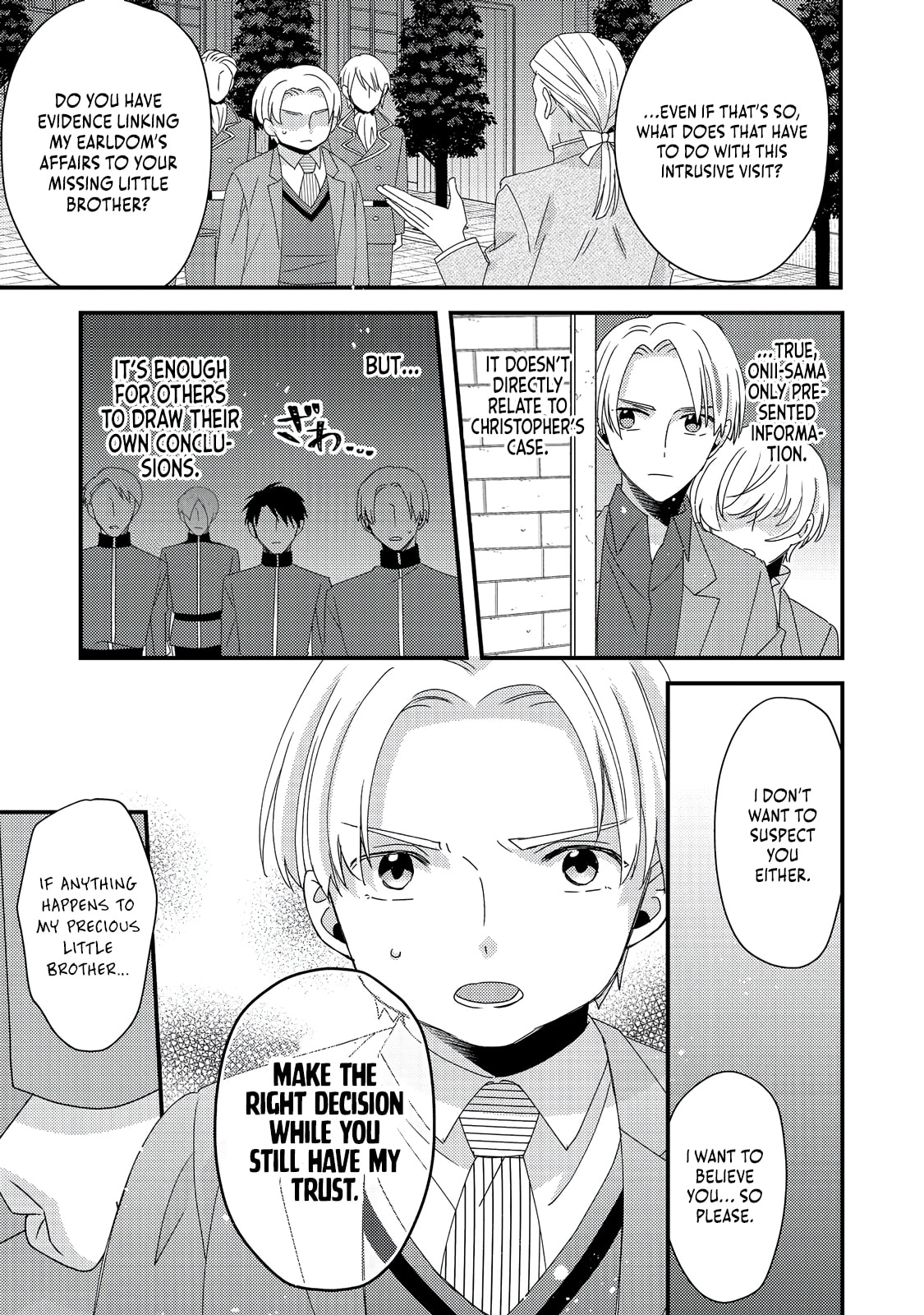 The villainess who is no better than an extra cross-dresses to be a love interest Chapter 8 page 24 - 