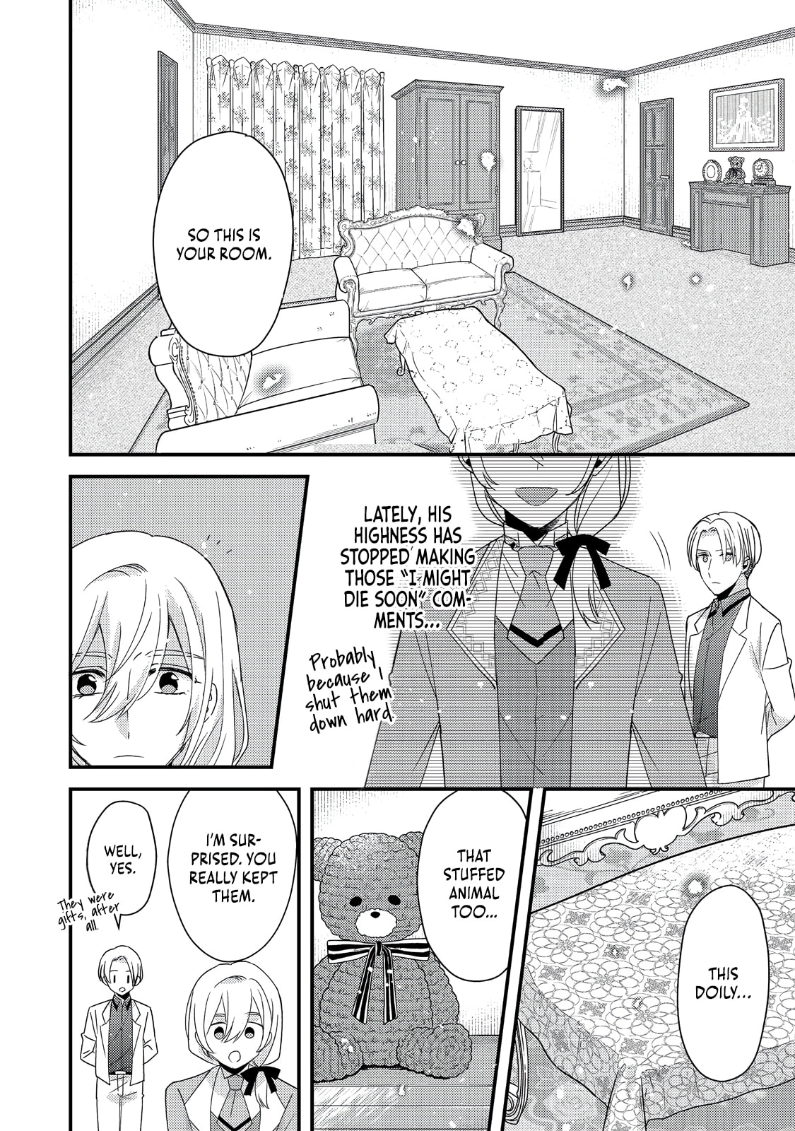 The villainess who is no better than an extra cross-dresses to be a love interest Chapter 9.1 page 5 - 