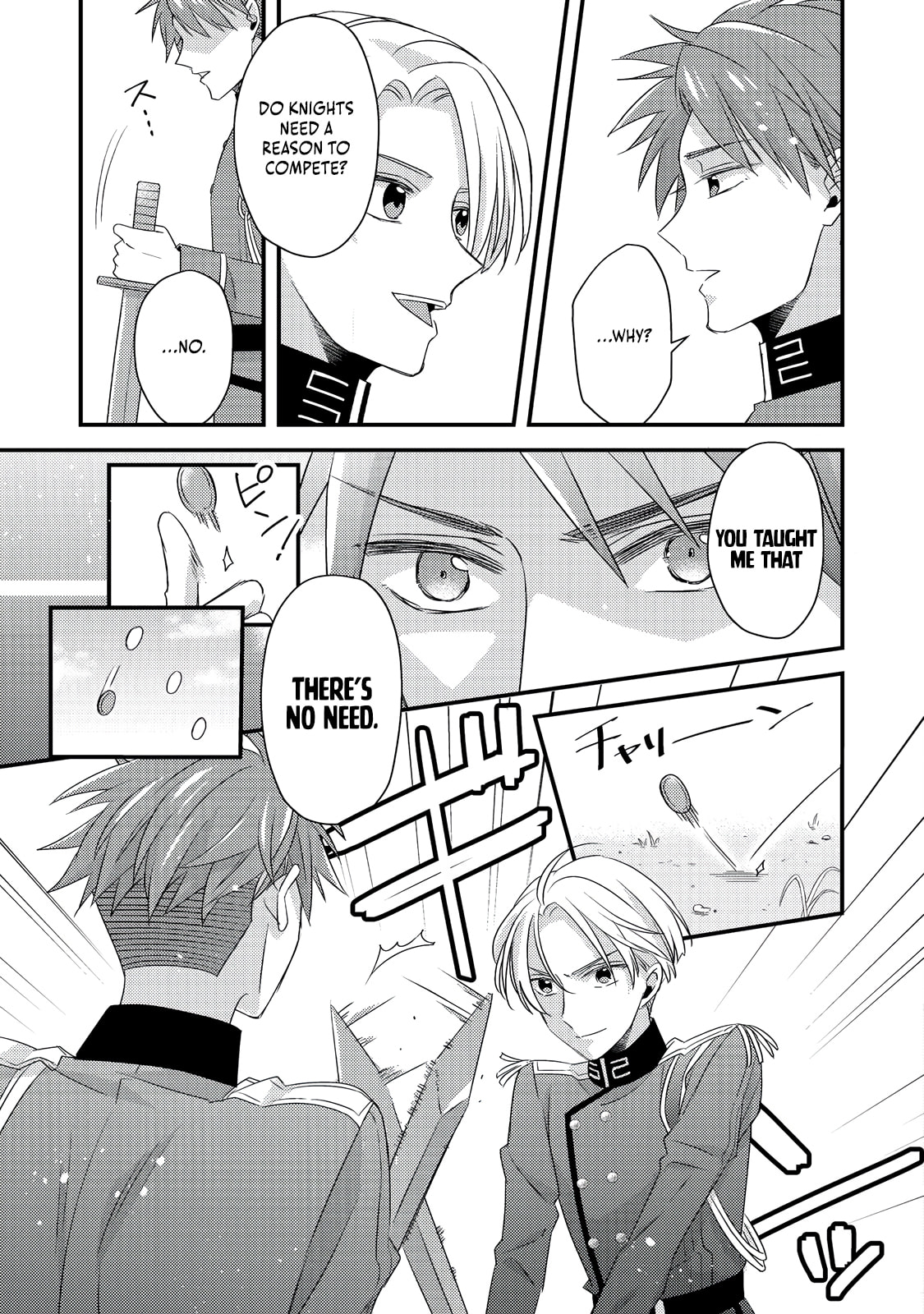 The villainess who is no better than an extra cross-dresses to be a love interest Chapter 9.2 page 11 - 
