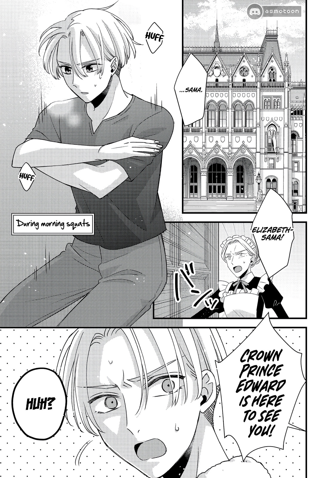 The villainess who is no better than an extra cross-dresses to be a love interest Chapter 9 page 2 - 