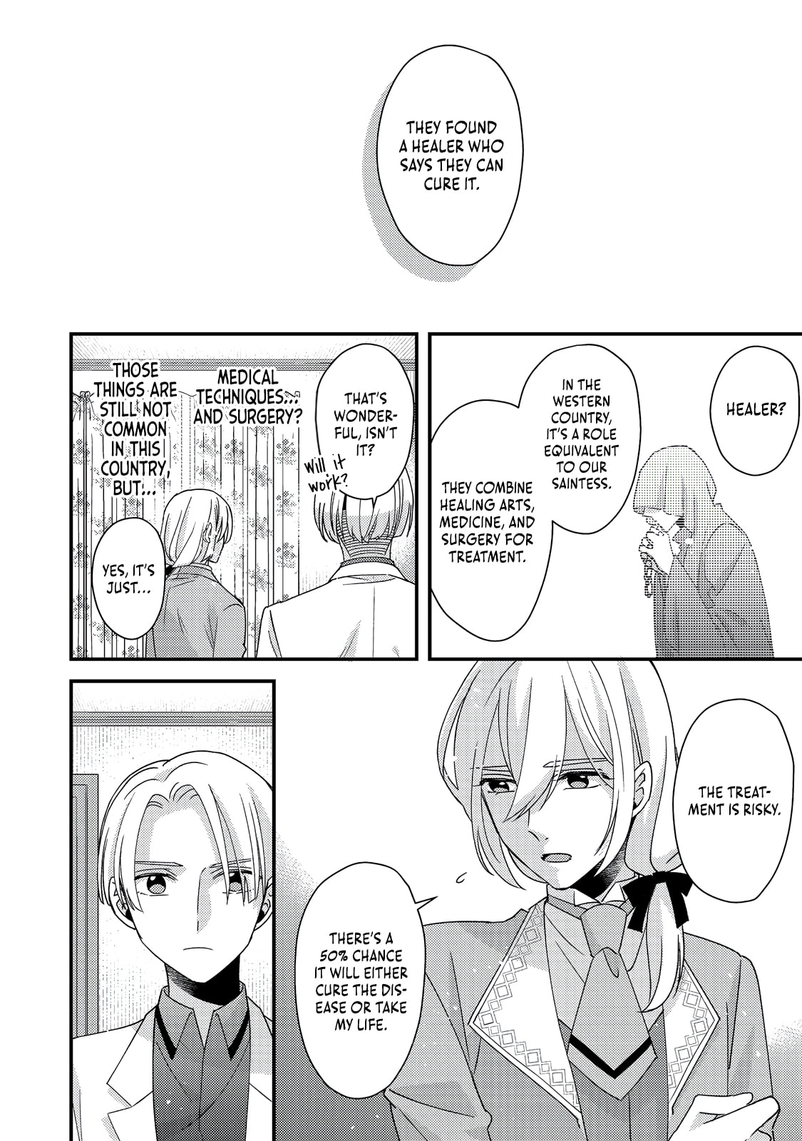 The villainess who is no better than an extra cross-dresses to be a love interest Chapter 9 page 7 - 
