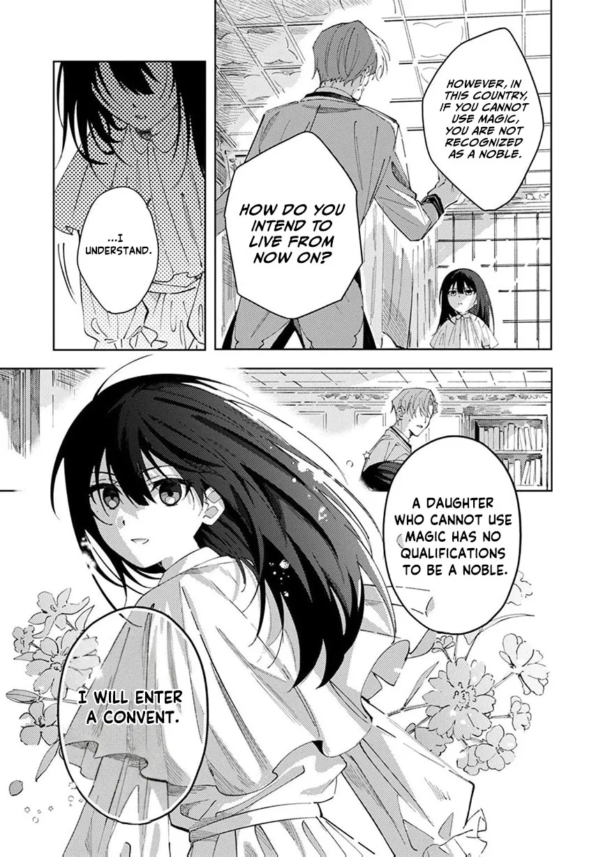 The Villainess Who Returns to Death Tries to Make Everything Happy in Her Second Life. Chapter 1 page 32 - 