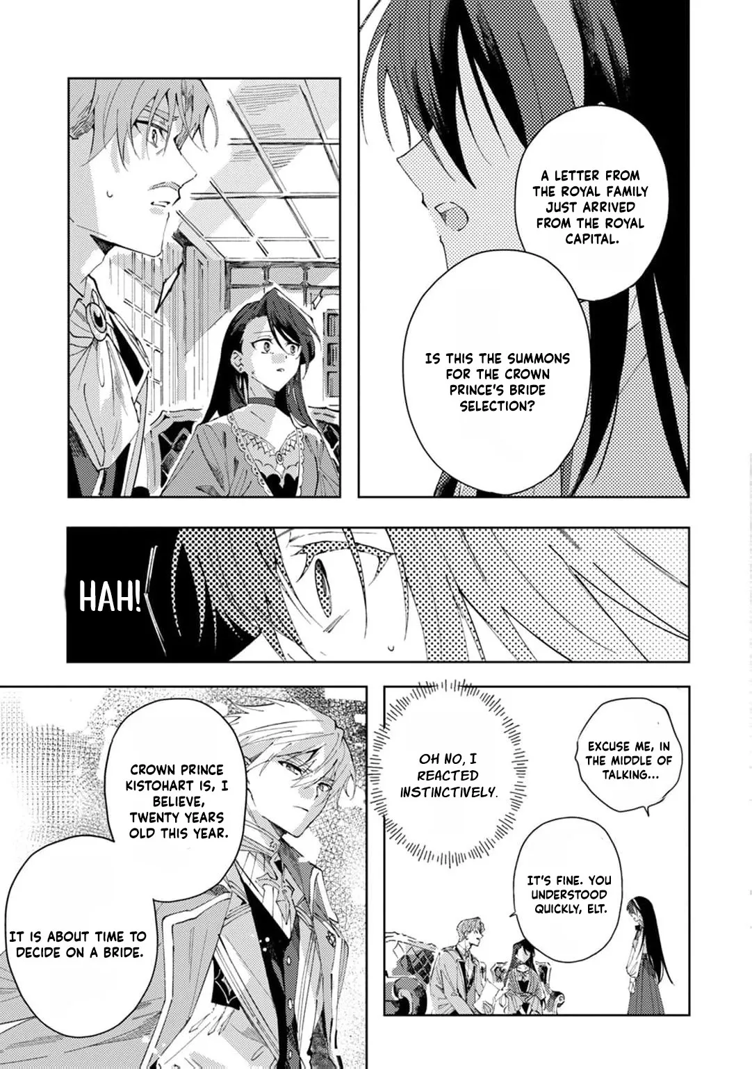 The Villainess Who Returns to Death Tries to Make Everything Happy in Her Second Life. Chapter 2 page 20 - 