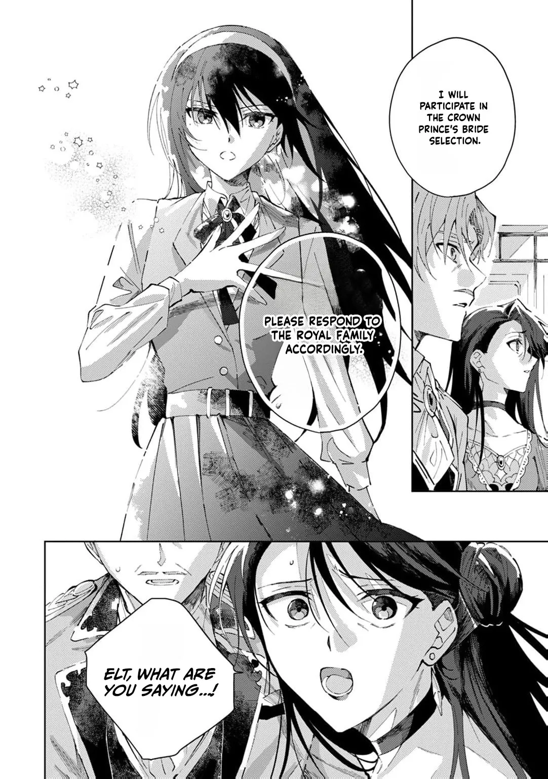 The Villainess Who Returns to Death Tries to Make Everything Happy in Her Second Life. Chapter 2 page 24 - 