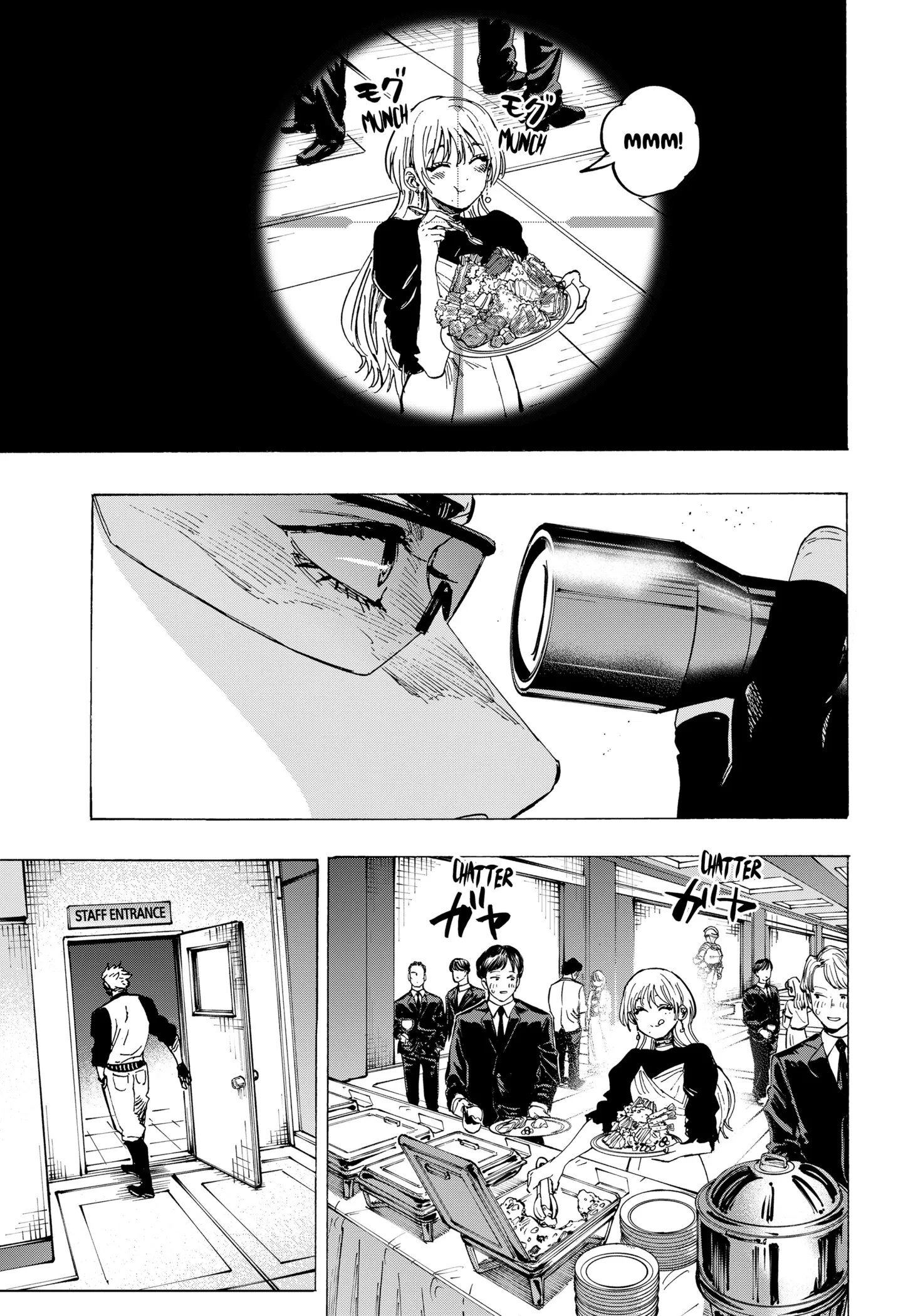 The Villainess Who Returns to Death Tries to Make Everything Happy in Her Second Life. Chapter 3 page 13 - 