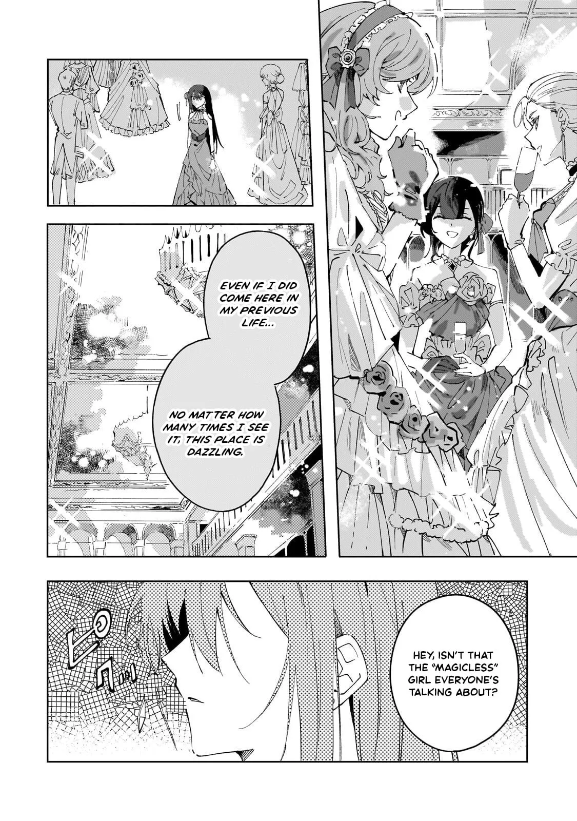 The Villainess Who Returns to Death Tries to Make Everything Happy in Her Second Life. Chapter 4.1 page 6 - 