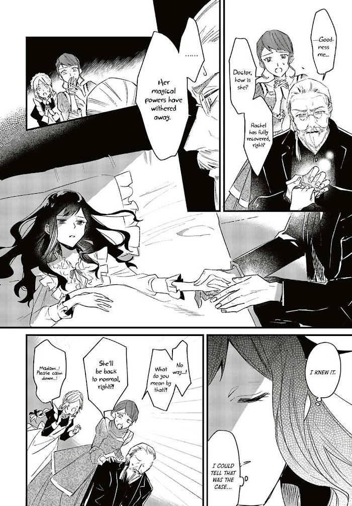 The Villainess Who Traveled Back in Time Inexplicably Lost Her Magic, So She Went into Seclusion Chapter 1.1 page 12 - 