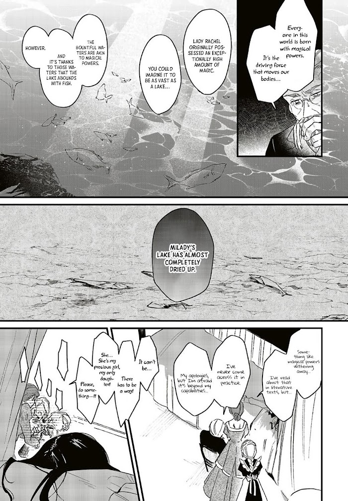 The Villainess Who Traveled Back in Time Inexplicably Lost Her Magic, So She Went into Seclusion Chapter 1.1 page 13 - 