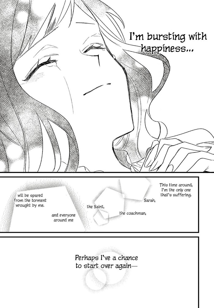 The Villainess Who Traveled Back in Time Inexplicably Lost Her Magic, So She Went into Seclusion Chapter 1.1 page 15 - 