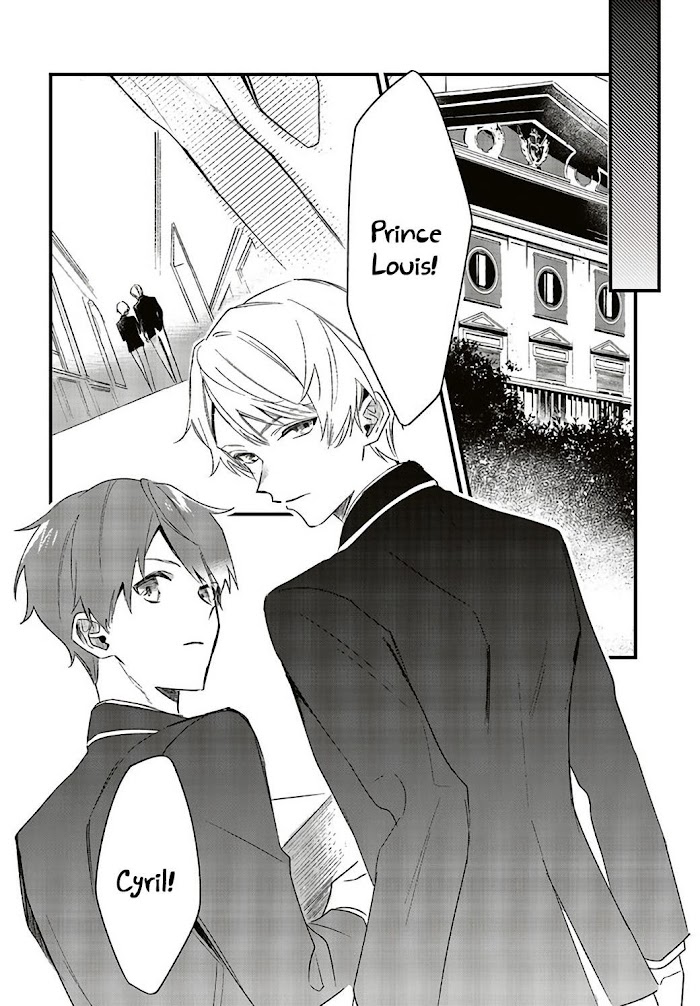 The Villainess Who Traveled Back in Time Inexplicably Lost Her Magic, So She Went into Seclusion Chapter 1.1 page 16 - 
