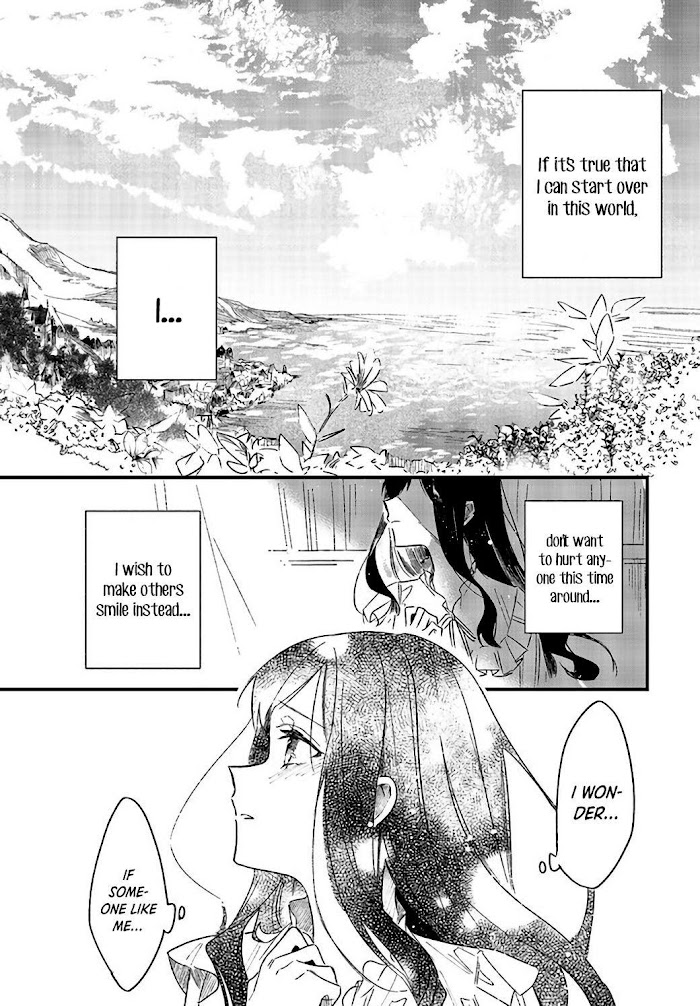 The Villainess Who Traveled Back in Time Inexplicably Lost Her Magic, So She Went into Seclusion Chapter 1.2 page 8 - 