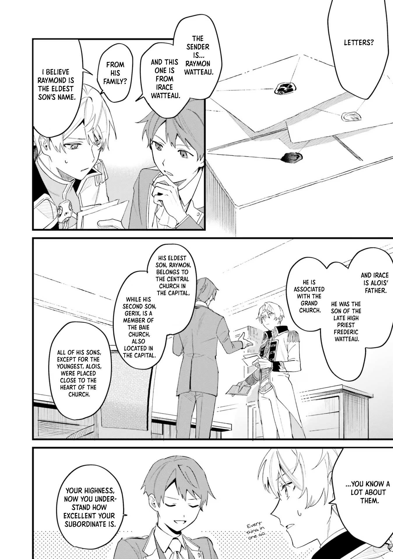 The Villainess Who Traveled Back in Time Inexplicably Lost Her Magic, So She Went into Seclusion Chapter 12 page 16 - 