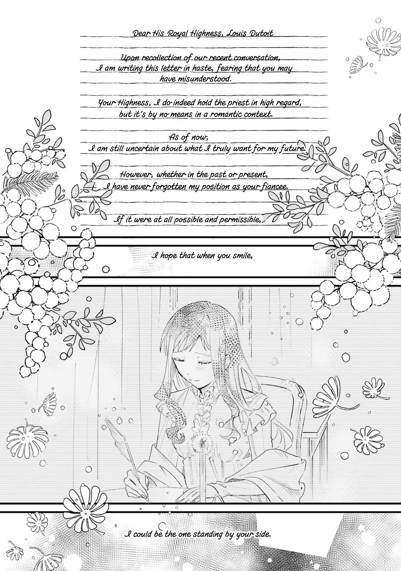 The Villainess Who Traveled Back in Time Inexplicably Lost Her Magic, So She Went into Seclusion Chapter 12 page 3 - 