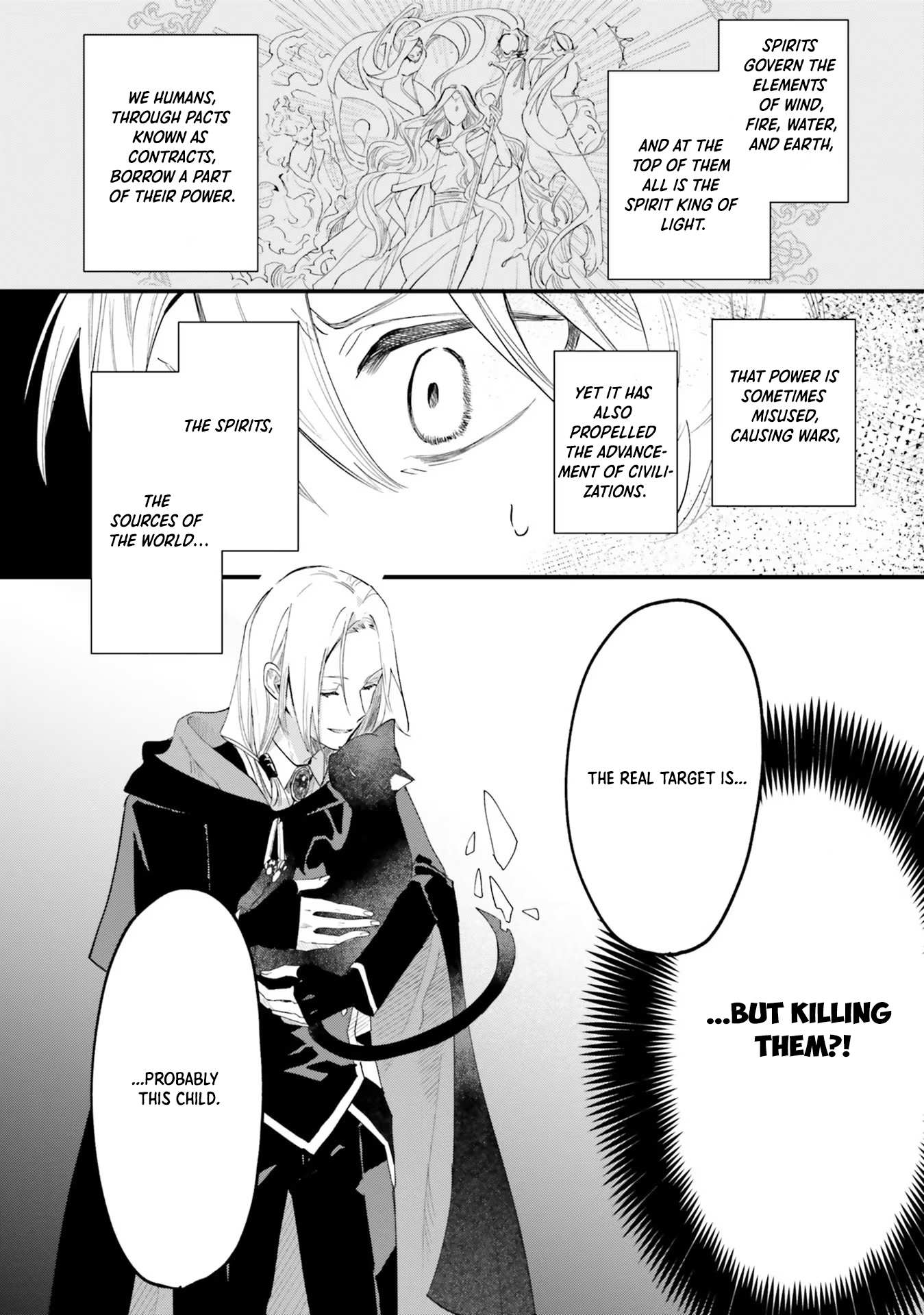 The Villainess Who Traveled Back in Time Inexplicably Lost Her Magic, So She Went into Seclusion Chapter 12 page 23 - 
