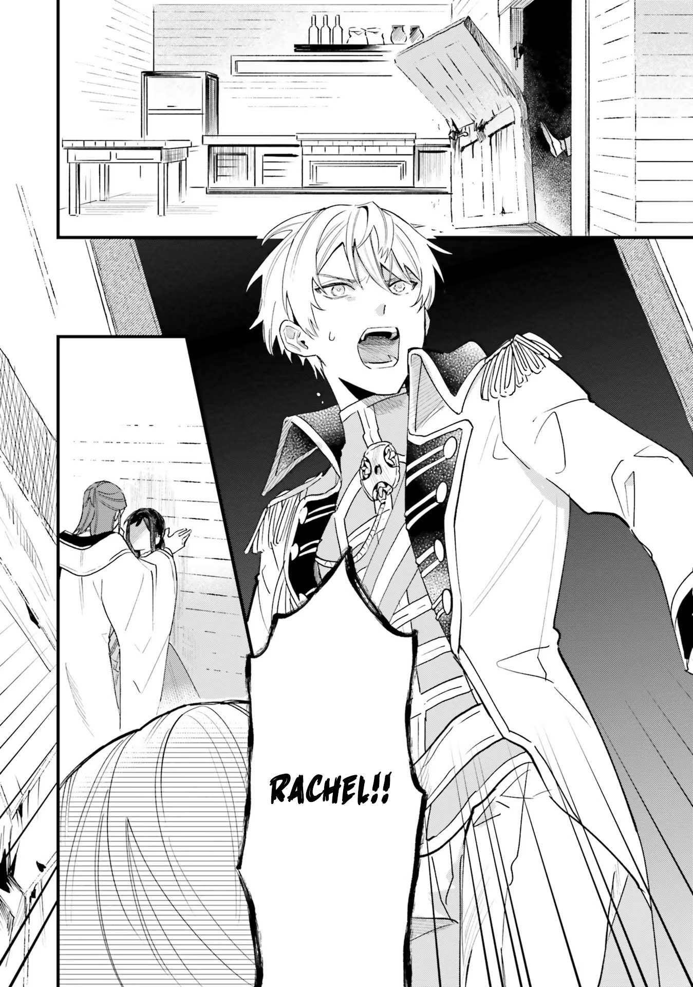 The Villainess Who Traveled Back in Time Inexplicably Lost Her Magic, So She Went into Seclusion Chapter 13 page 18 - 