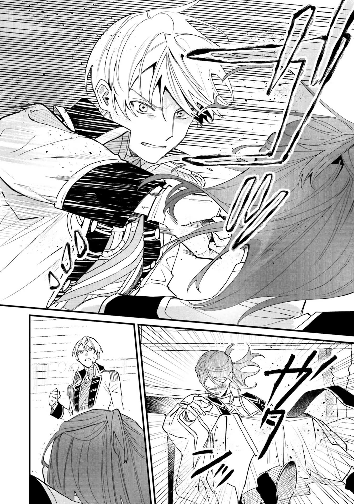 The Villainess Who Traveled Back in Time Inexplicably Lost Her Magic, So She Went into Seclusion Chapter 13 page 20 - 