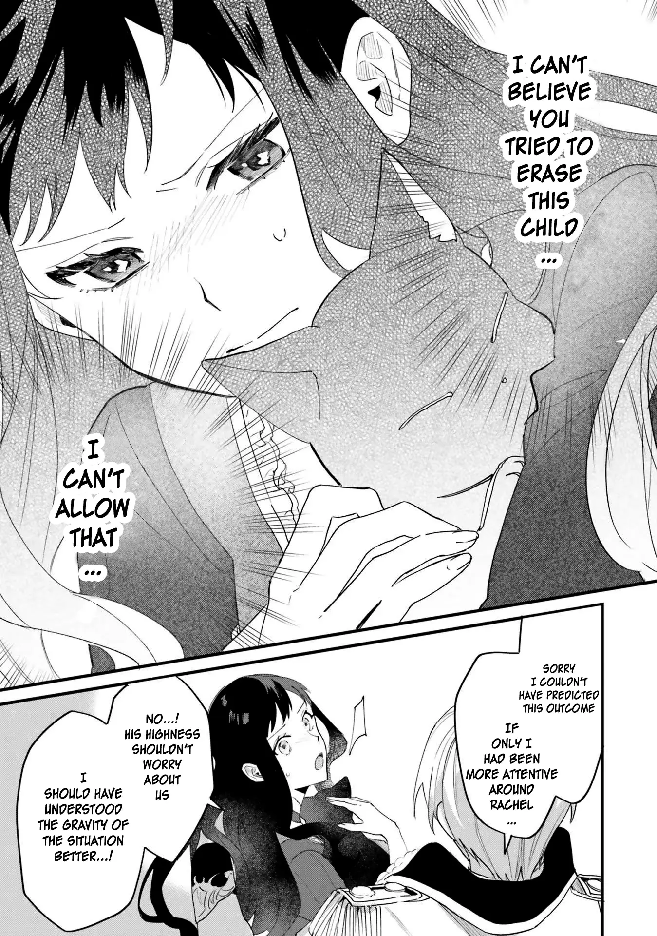 The Villainess Who Traveled Back in Time Inexplicably Lost Her Magic, So She Went into Seclusion Chapter 14 page 12 - 