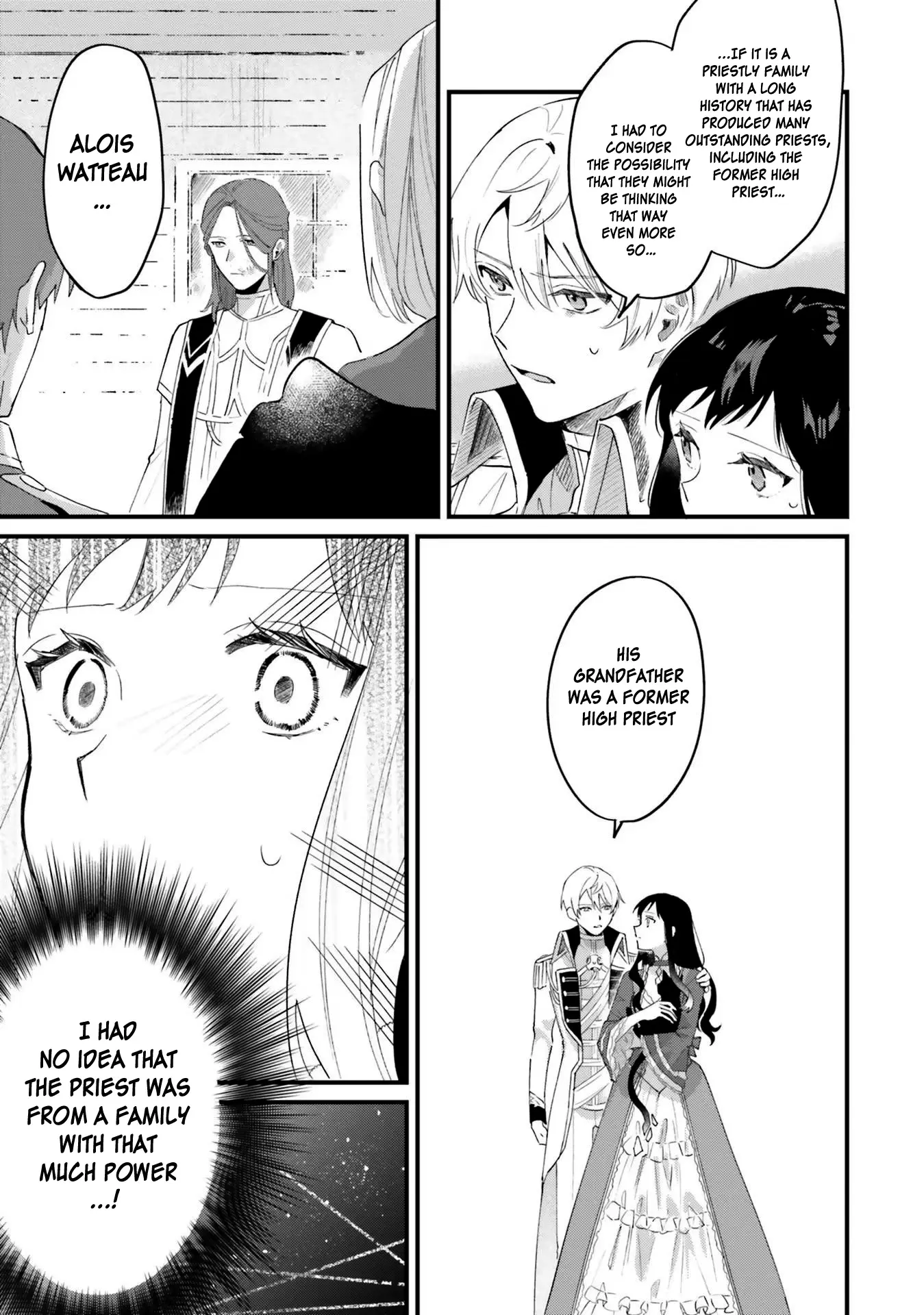 The Villainess Who Traveled Back in Time Inexplicably Lost Her Magic, So She Went into Seclusion Chapter 14 page 10 - 
