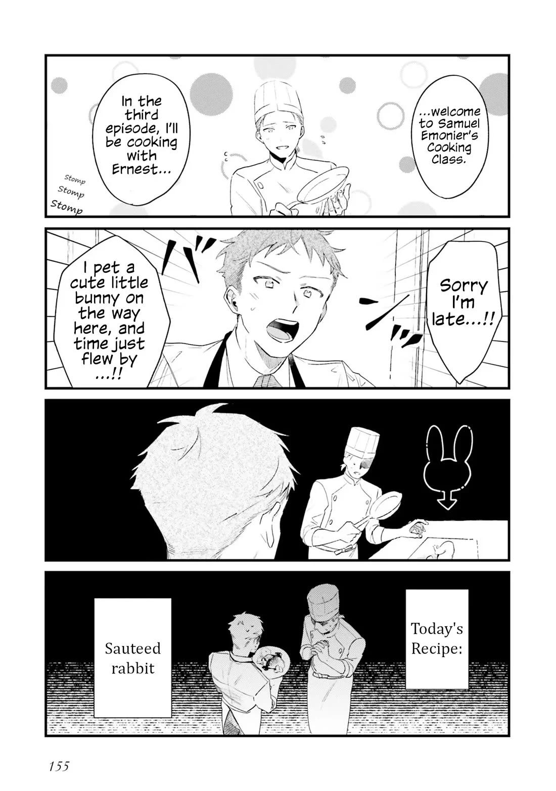 The Villainess Who Traveled Back in Time Inexplicably Lost Her Magic, So She Went into Seclusion Chapter 15.5 page 3 - 